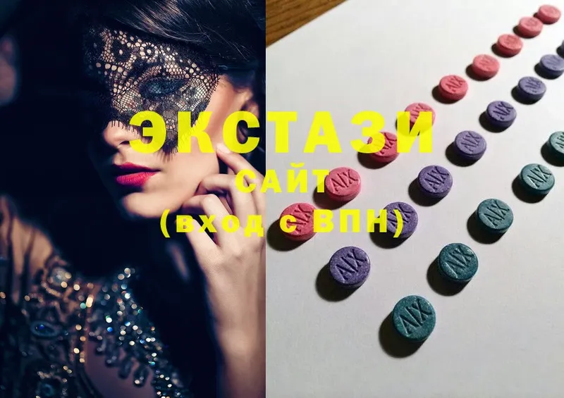 Ecstasy 250 мг  Кизляр 